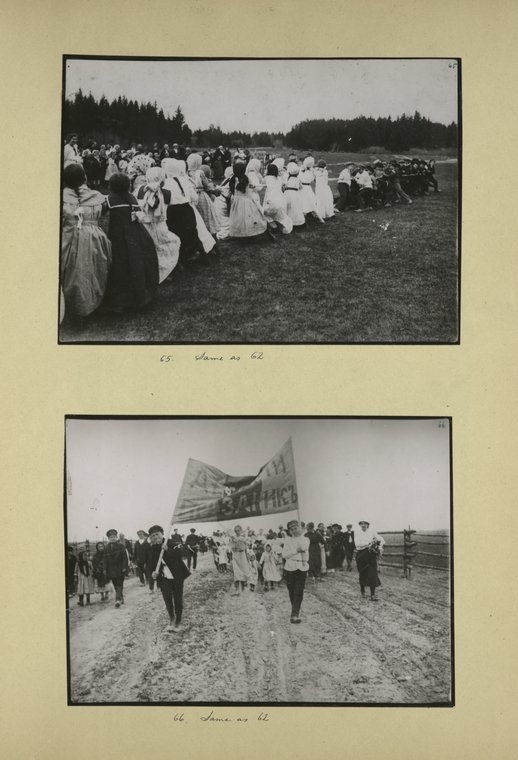 6 Первый советский детский дом. 1918 год 6 Первый советский детский дом. 1918 год