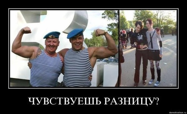 Запад действительно собирается наступить на те же грабли Запад действительно собирается наступить на те же грабли