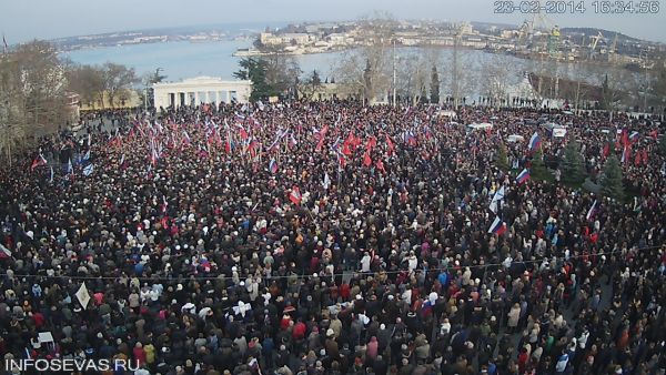 Антибандеровский митинг в Севастополе