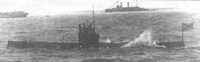 Подводные лодки типа "Касатка" Подводные лодки типа "Касатка"