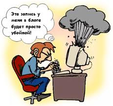 ОБЪЯСНИТЕЛЬНАЯ