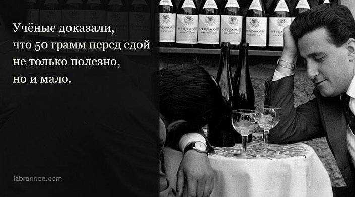20 анекдотов для тех, кто не против 20 анекдотов для тех, кто не против