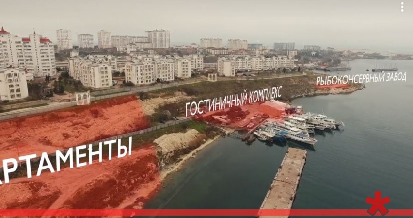 Стрелецкая бухта: битва людей с экскаватором Стрелецкая бухта: битва людей с экскаватором