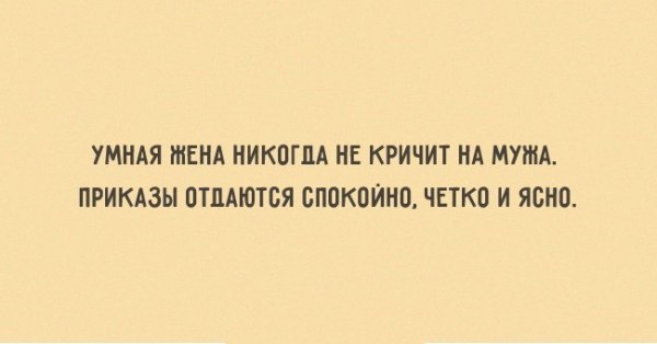 20 открыток о любви и отношениях 20 открыток о любви и отношениях