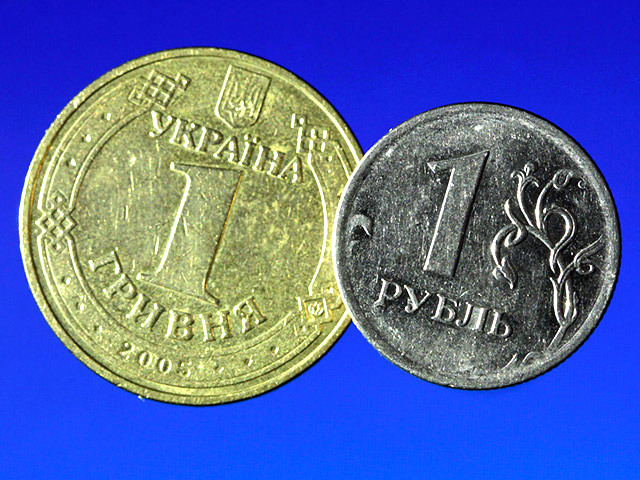 Гривна и рубль, курс на сближение: отметка 1 к 2 пройдена Гривна и рубль, курс на сближение: отметка 1 к 2 пройдена