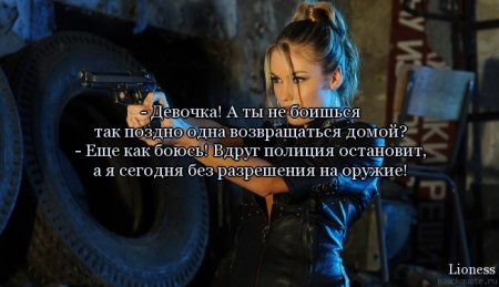 Цитаты, милые цитаты...