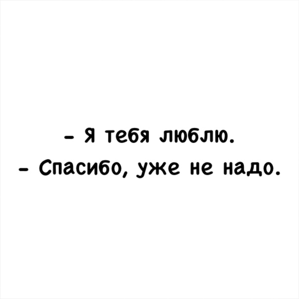 — Вы меня обманули. Оказывается, тут до моря 10 километров! — Это отлив... — Вы меня обманули. Оказывается, тут до моря 10 километров! — Это отлив...
