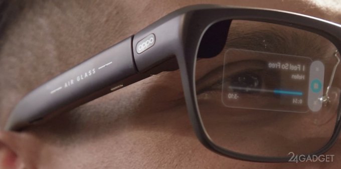 OPPO разработала сверхлегкие умные очки