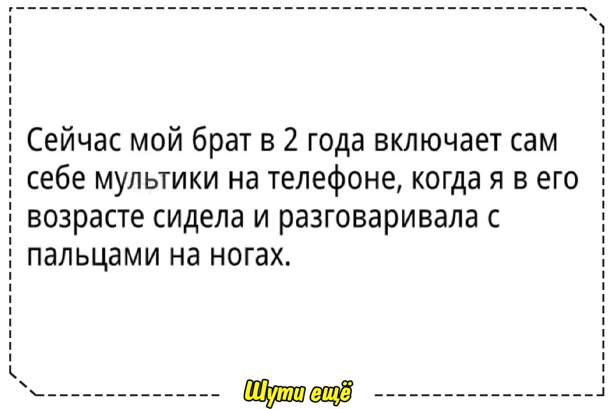 15 коротких смешных и жизненных рассказов из интернета от обычных пользователей для хорошего настроения!