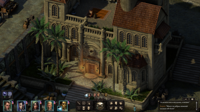 Что погубит Pillars of Eternity Что погубит Pillars of Eternity