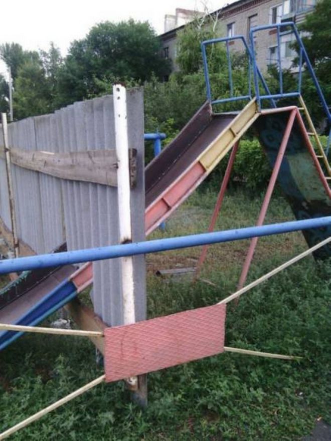 Да так ещё интереснее