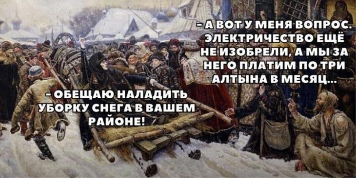 Новые смешные картинки!