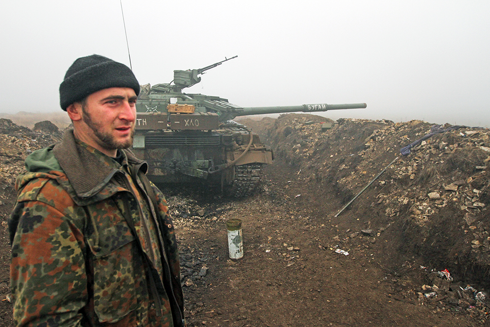 Украинские военные в Донецкой области