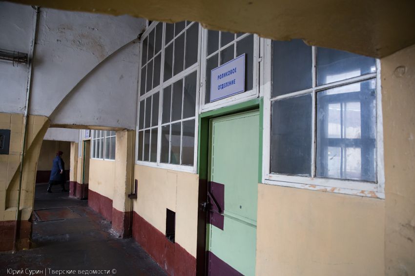 Тверь, депо, поезд