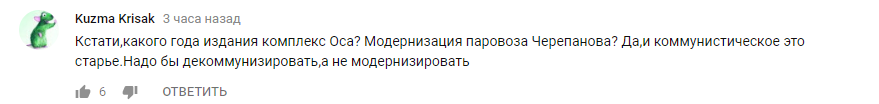 https://360tv.ru/media/uploads/article_images/2018/11/18213_%D0%91%D0%B5%D0%B7%D1%8B%D0%BC%D1%8F%D0%BD%D0%BD%D1%8B%D0%B9.png