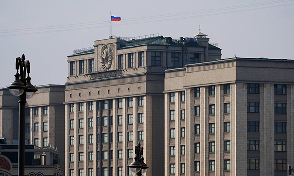 Госдума / Фото: ЕР