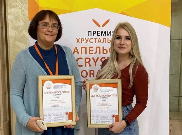 Проект Александры посвящен помощи приютам для животных/guu.ru