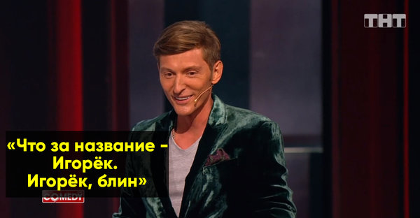 Разбор наброса от П.Воли о российских изобретениях. "ВРЕМЯ - ВПЕРЁД!" №315 Разбор наброса от П.Воли о российских изобретениях. "ВРЕМЯ - ВПЕРЁД!" №315