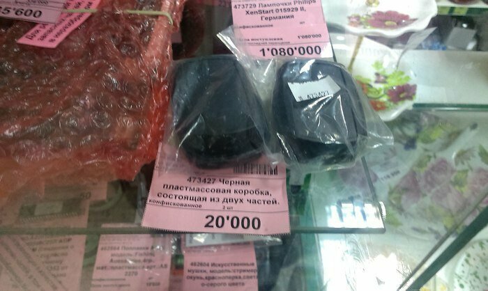 Капитан Очевидность никогда не упустит шанса помочь страждущим Капитан Очевидность никогда не упустит шанса помочь страждущим
(23 фото)