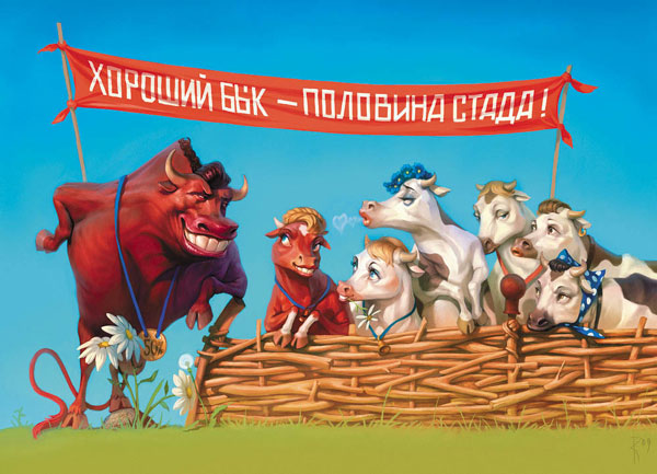 Художник Владимир Казак