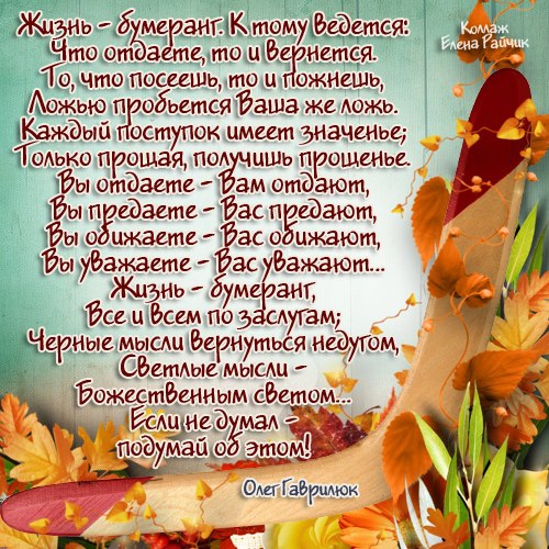 �������� �������� �� ������� �������, �������� � ���������