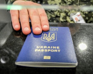 Пора валить: Украина не вынесла своего счастья Пора валить: Украина не вынесла своего счастья