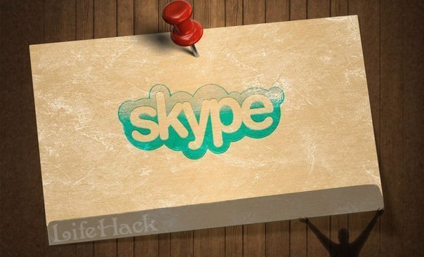   Skype: