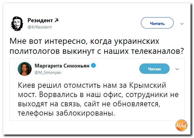 Обо всем понемногу с юмором и ехидными комментариями Обо всем понемногу с юмором и ехидными комментариями