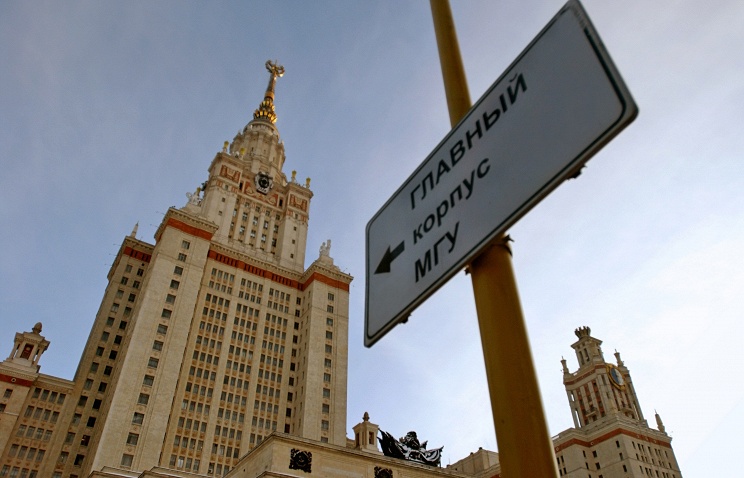 ТАСС: На Дне открытых дверей в МГУ расскажут о новых правилах приема