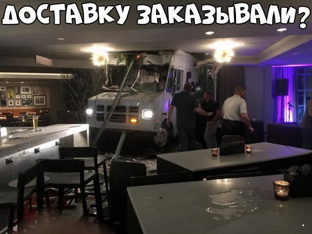 Автовсячина Автовсячина Автовсячина, авто, автомобиль, автоприкол, машина, прикол