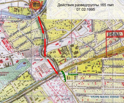 Подвиг развед группы "Малина" 165 полк МП (февраль 1995 г. г.Грозный) Подвиг развед группы "Малина" 165 полк МП (февраль 1995 г. г.Грозный)