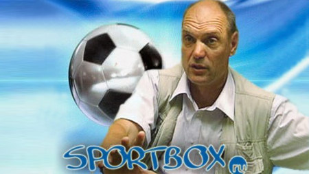Александр Бубнов Бубнов против Sportbox.ru. 21-й тур