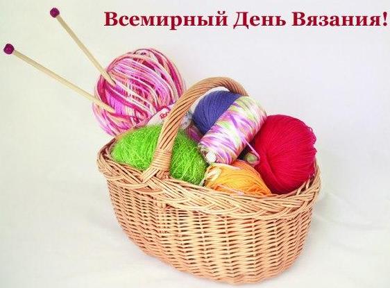Кто вяжет в праздники Кто вяжет в праздники