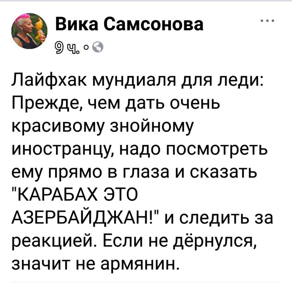 — Вы меня обманули. Оказывается, тут до моря 10 километров! — Это отлив... — Вы меня обманули. Оказывается, тут до моря 10 километров! — Это отлив...