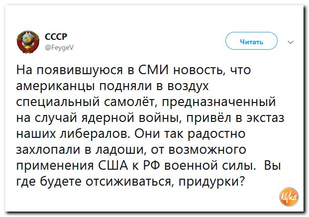 Обо всем понемногу с юмором и ехидными комменарими Обо всем понемногу с юмором и ехидными комменарими