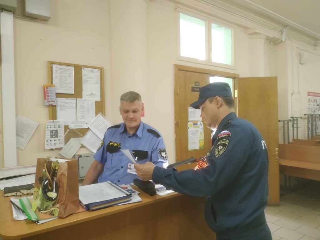 Прозвенел звонок последний!