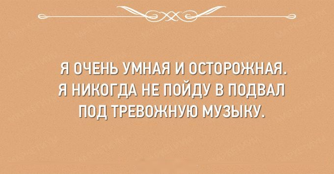 24 открытки про девушек 24 открытки про девушек девушки, открытки