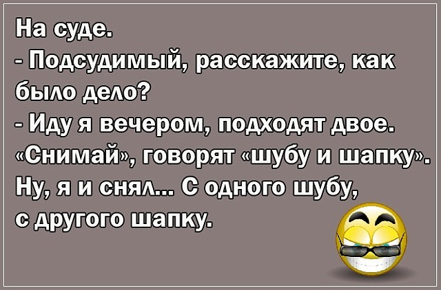 Как известно, в Эстонии уже нет очередей...