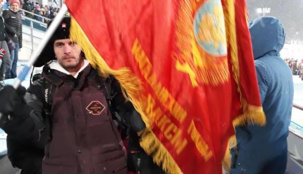 Но флаг не отдали: Российских болельщиков выгнали с Игр за флаг с Лениным | Продолжение проекта «Русская Весна»