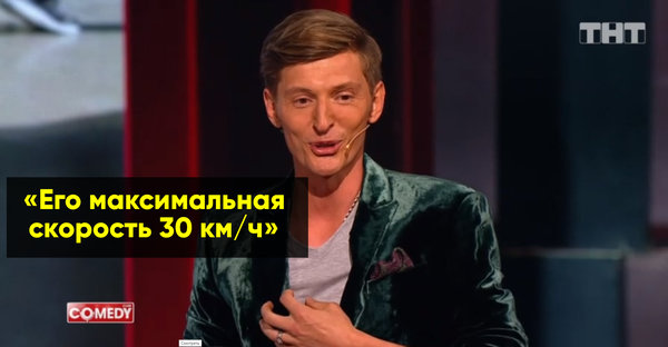Разбор наброса от П.Воли о российских изобретениях. "ВРЕМЯ - ВПЕРЁД!" №315 Разбор наброса от П.Воли о российских изобретениях. "ВРЕМЯ - ВПЕРЁД!" №315