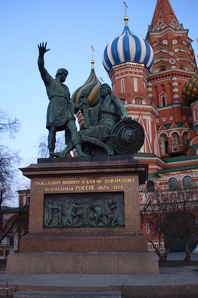 Московский Кремль.Часть 4. Храм Василия Блаженного..