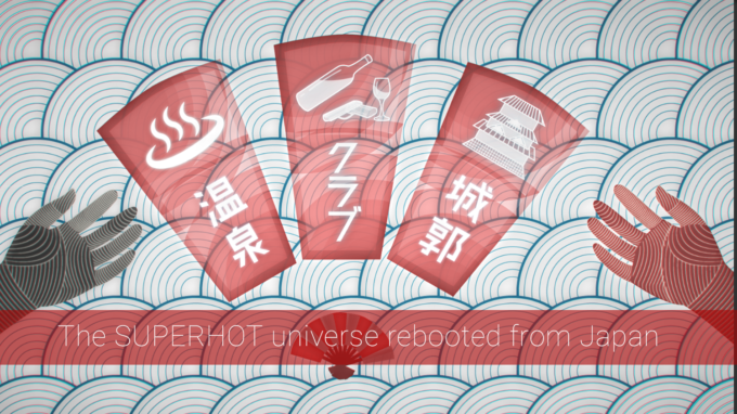 На BitSummer анонсировали новый SUPERHOT На BitSummer анонсировали новый SUPERHOT