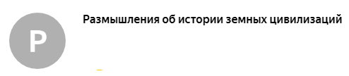 Украину не спасет уже ничто