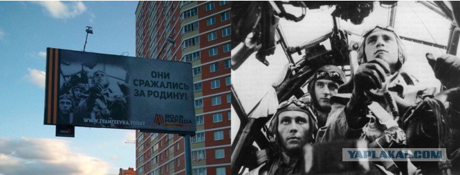 О выхолащивании собственной истории и глупом виде после содеянного