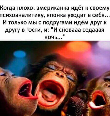 Один спрашивает другого: - Что-то твою подругу невидно, поругались?.. Один спрашивает другого: - Что-то твою подругу невидно, поругались?..