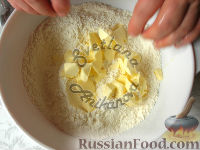 Фото приготовления рецепта: Быстрые булочки "Завтрак мужу на работу" - шаг №4