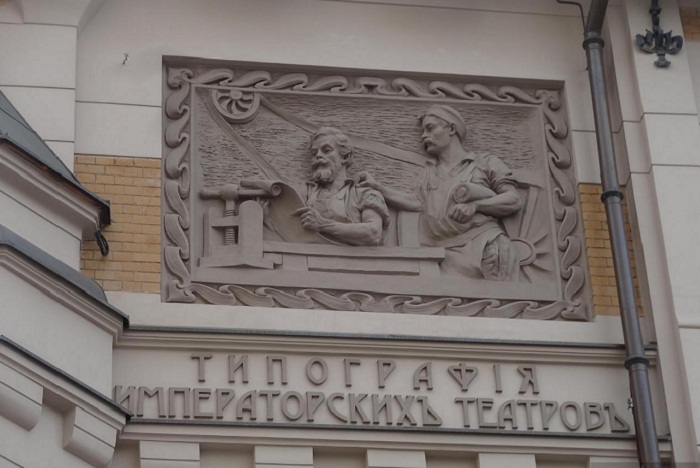Почему Фёдора Шехтеля называли «Моцартом русской архитектуры», и какие из его зданий можно увидеть в столице сегодня Почему Фёдора Шехтеля называли «Моцартом русской архитектуры», и какие из его зданий можно увидеть в столице сегодня