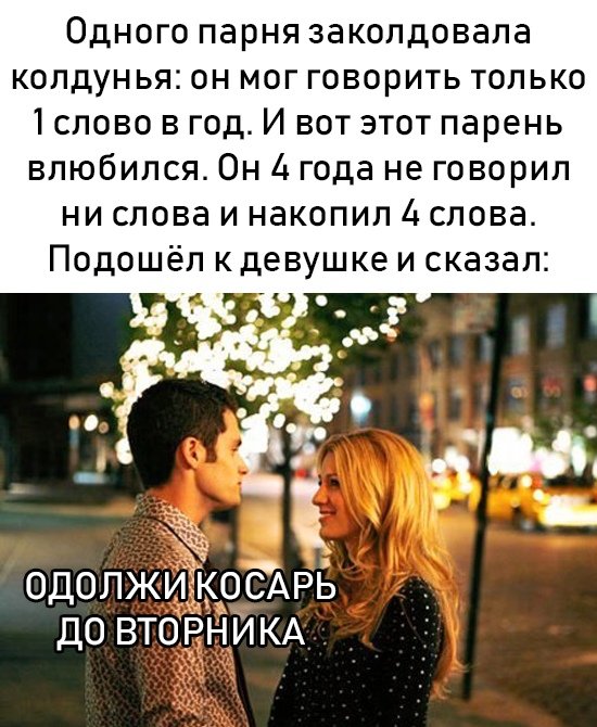 Прикольные картинки абавсём:D Прикольные картинки абавсём:D