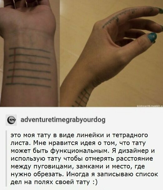 Изобретатели изобретают Изобретатели изобретают
(18 фото)