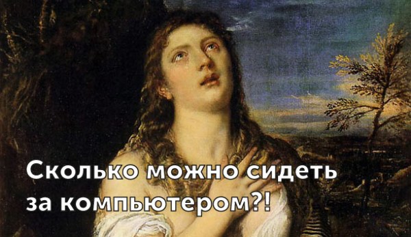 Великие цитаты родителей (27 картинок)